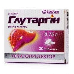 Глутаргин таб. 0,75г 30шт в Кемерове и области фото