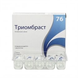Триомбраст ампулы 76% 20мл N1 (1 ампула) в Кемерове и области фото